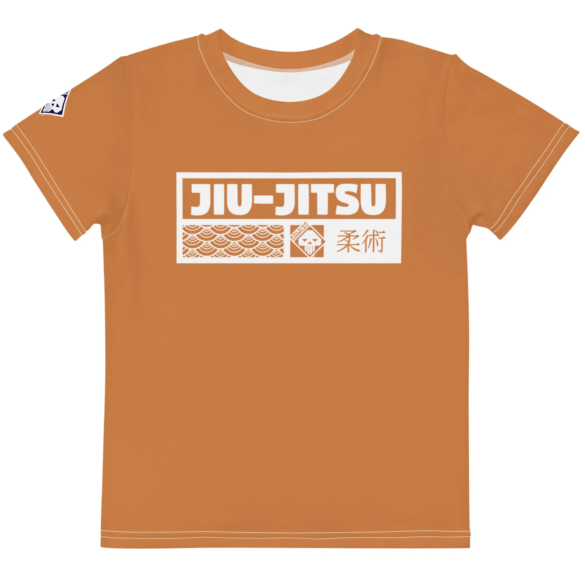 Beach Day Essential: Boy's Short Sleeve Jiu-Jitsu Rash Guard - Raw Sienna