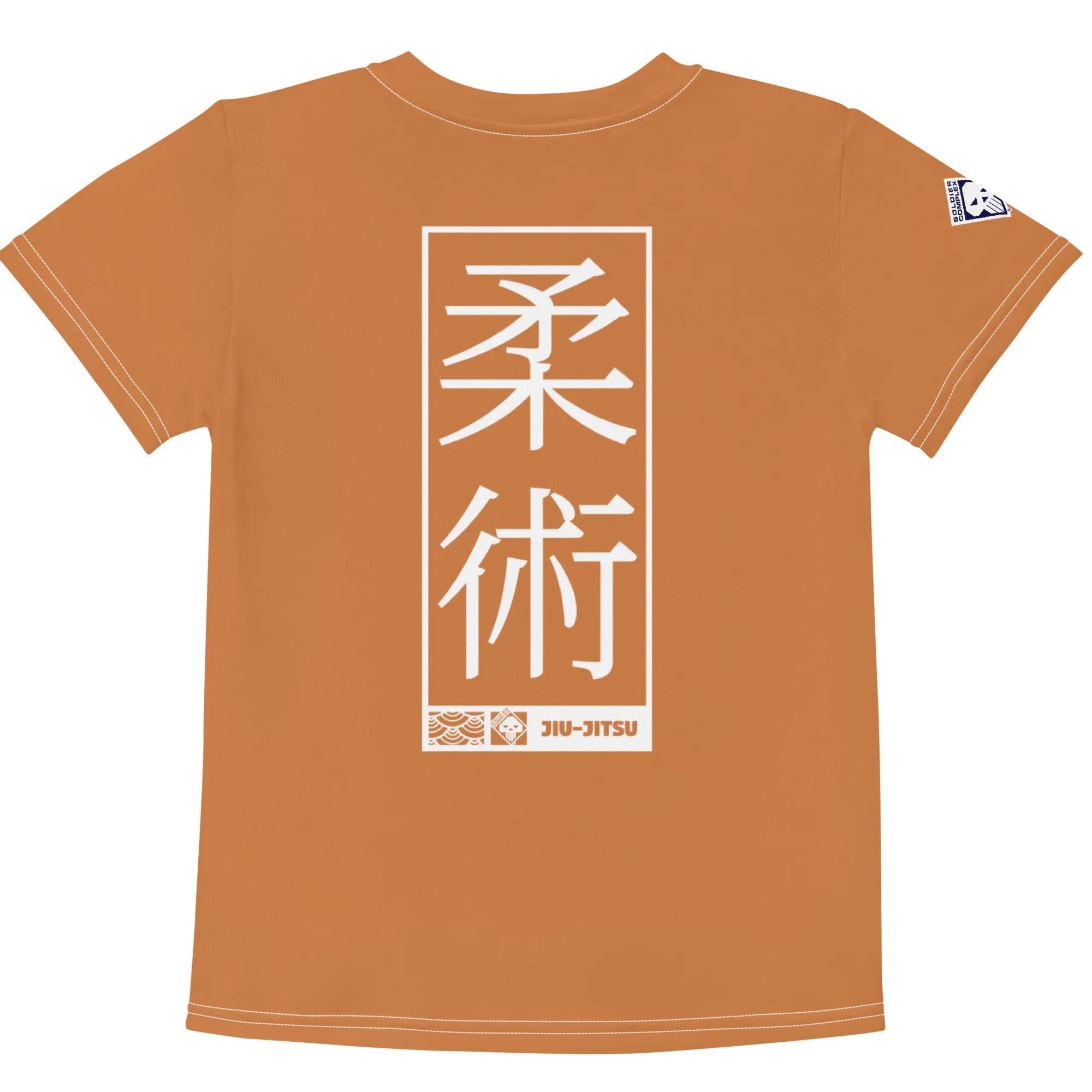 Beach Day Essential: Boy's Short Sleeve Jiu-Jitsu Rash Guard - Raw Sienna