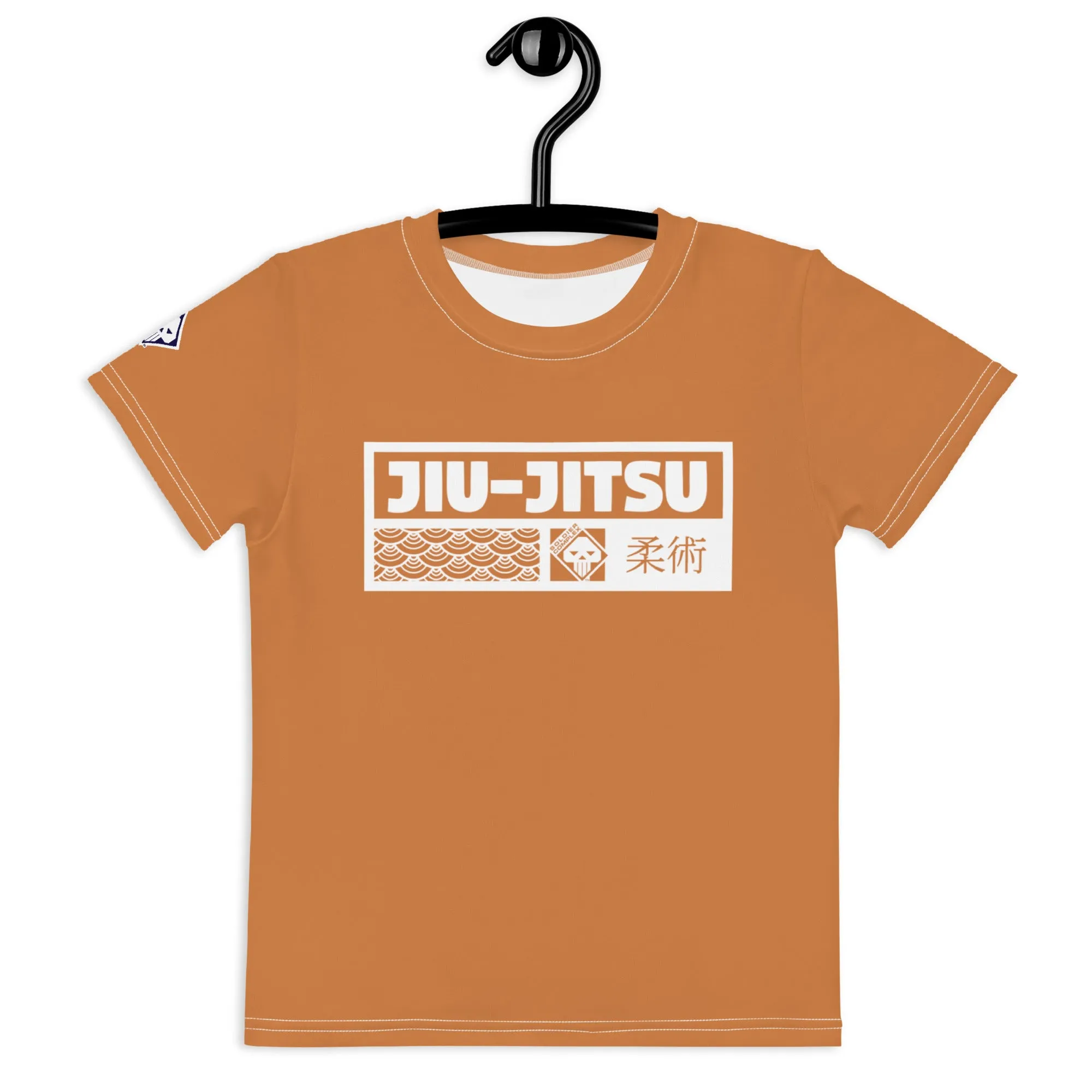 Beach Day Essential: Boy's Short Sleeve Jiu-Jitsu Rash Guard - Raw Sienna