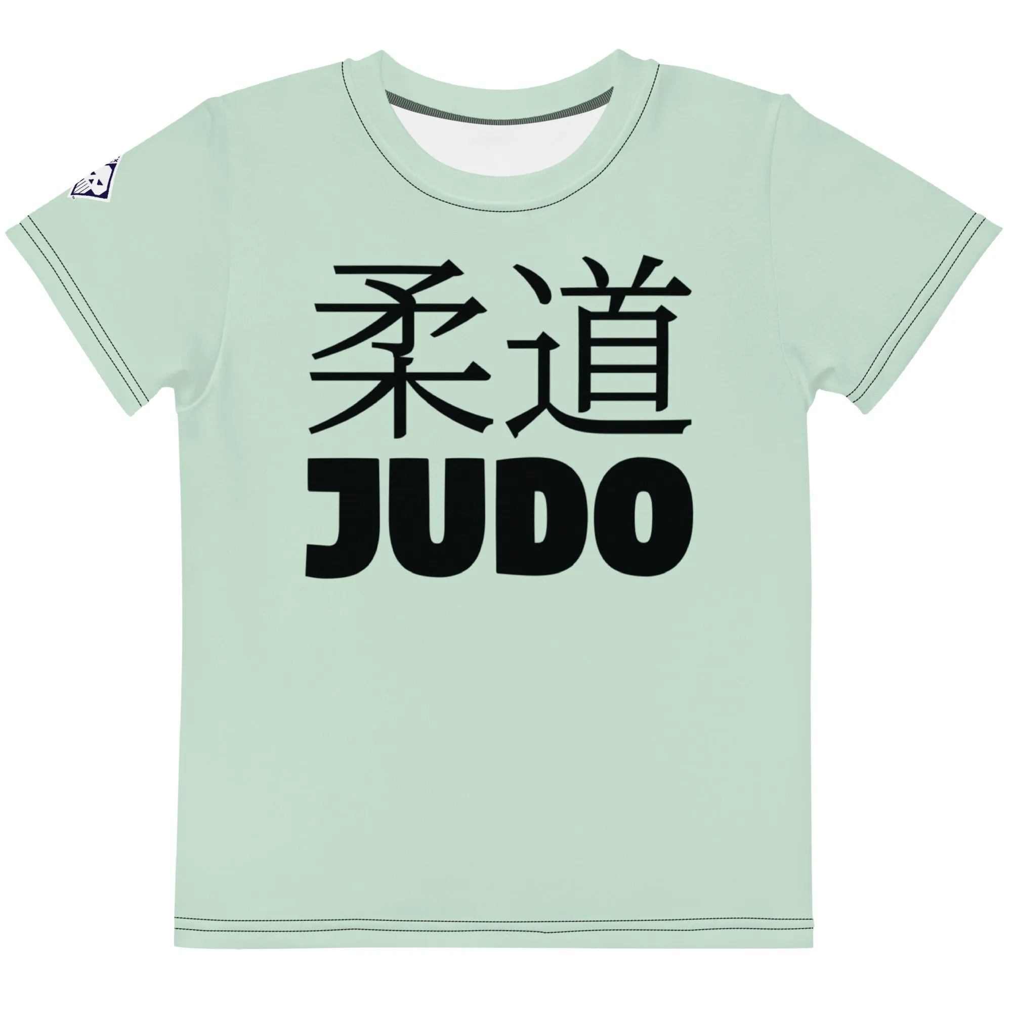 Dynamic Movement: Boy's Short Sleeve Classic Judo Rash Guard - Surf Crest Alt