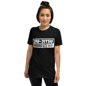 Feminine Force: Women's Jiu-Jitsu Tee