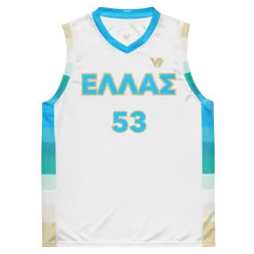 Lefkada Hellas Home Recycled unisex basketball jersey