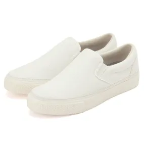 Less Tiring Slip-On Sneakers