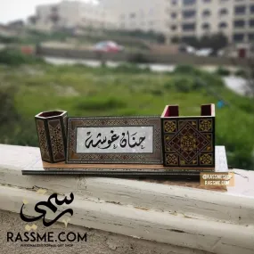 Rassme - Handcrafted Mosaic Desk Name Pen & Paper Holder English or Arabic