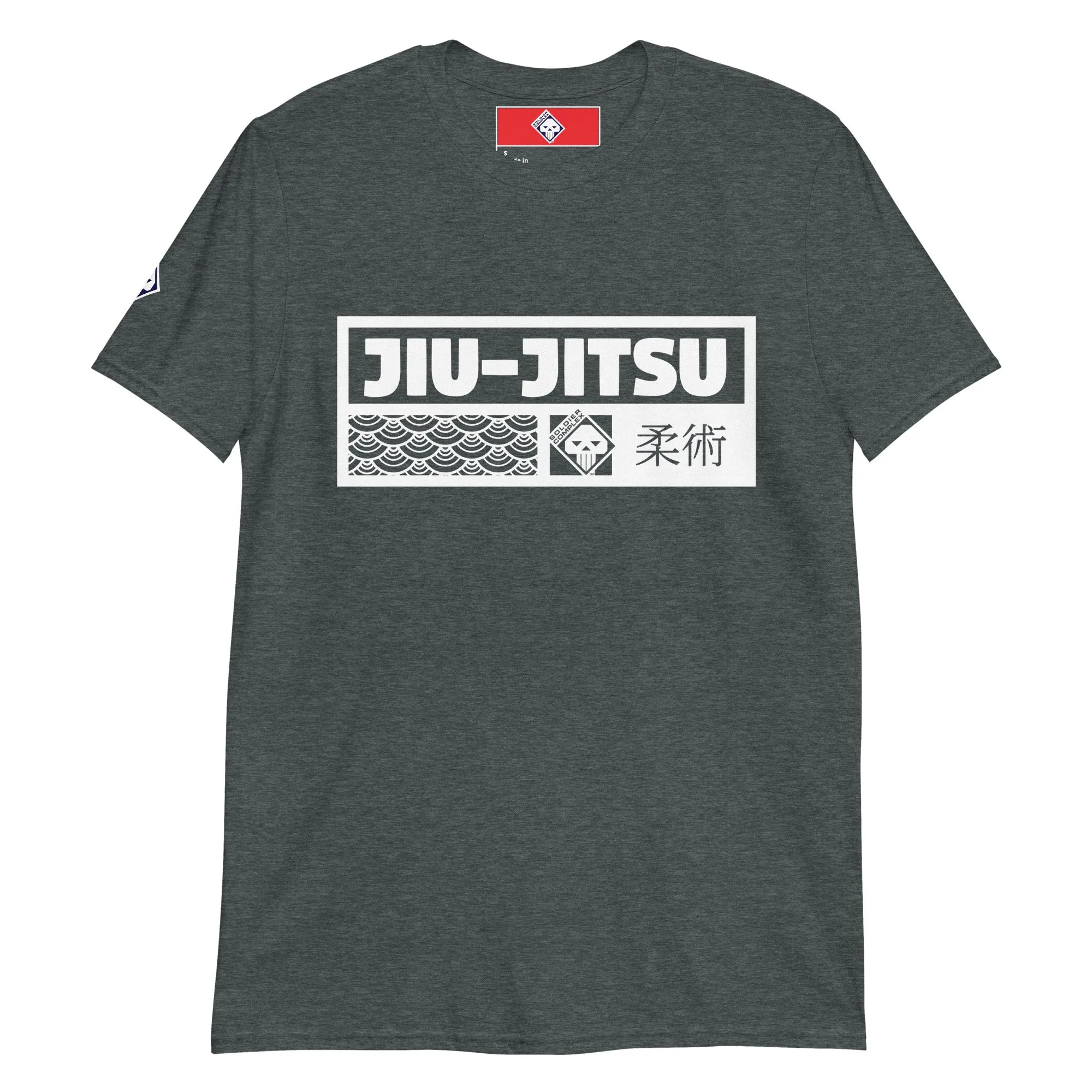 Unleash Your Strength: Men's Jiu-Jitsu Tee