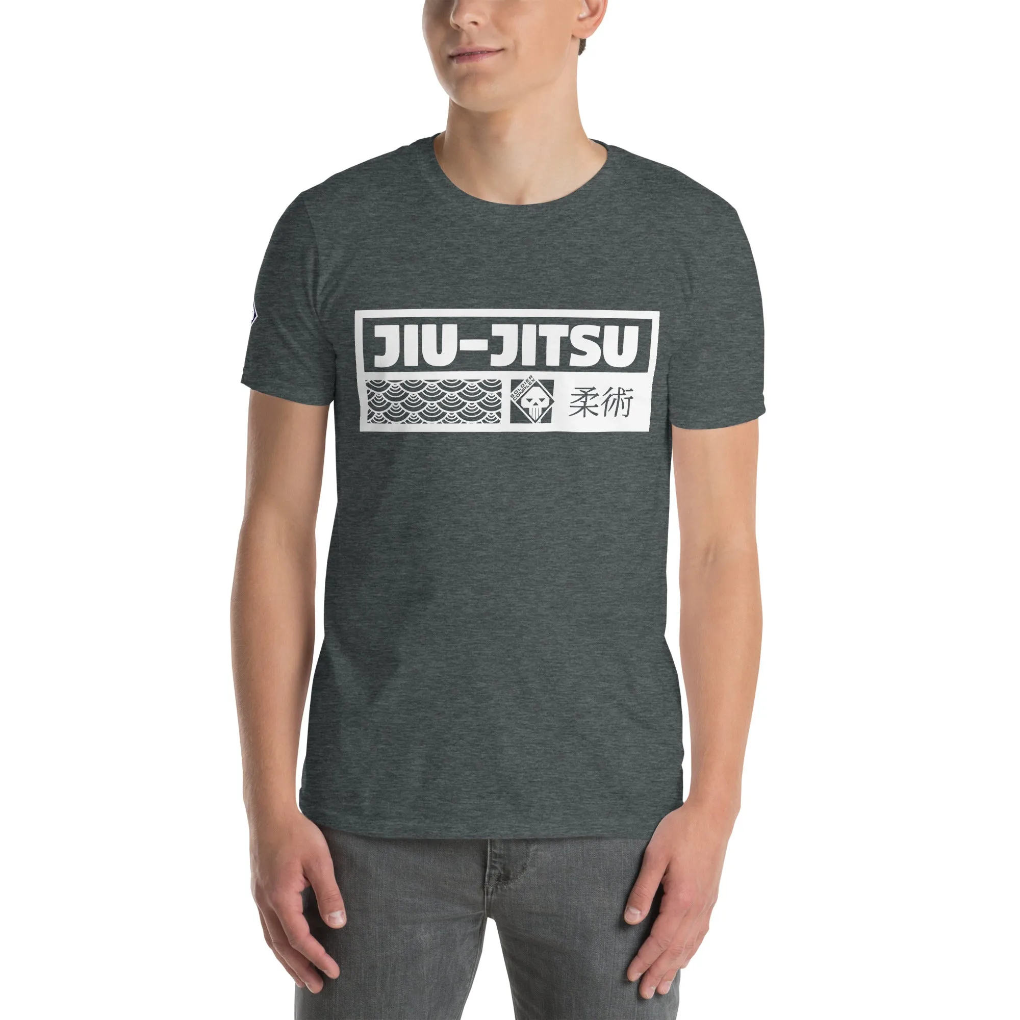 Unleash Your Strength: Men's Jiu-Jitsu Tee