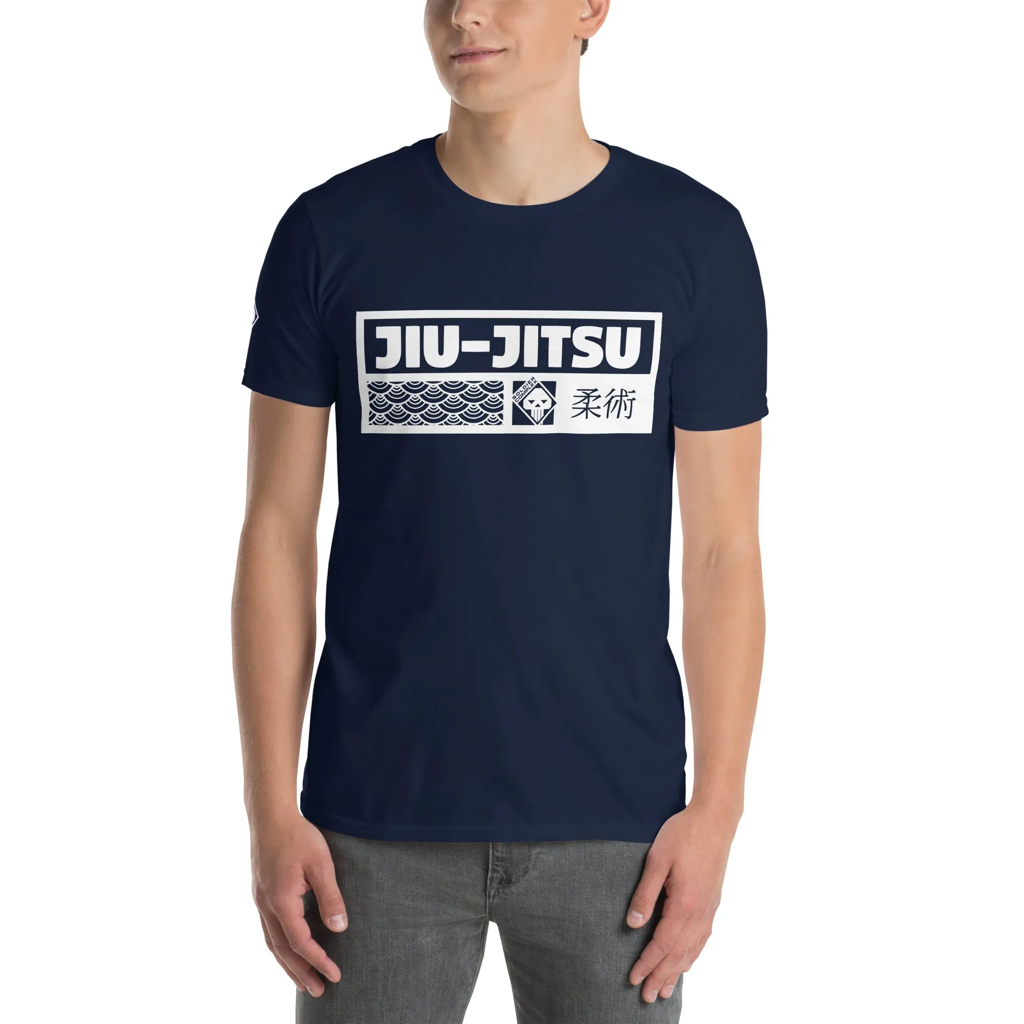 Unleash Your Strength: Men's Jiu-Jitsu Tee