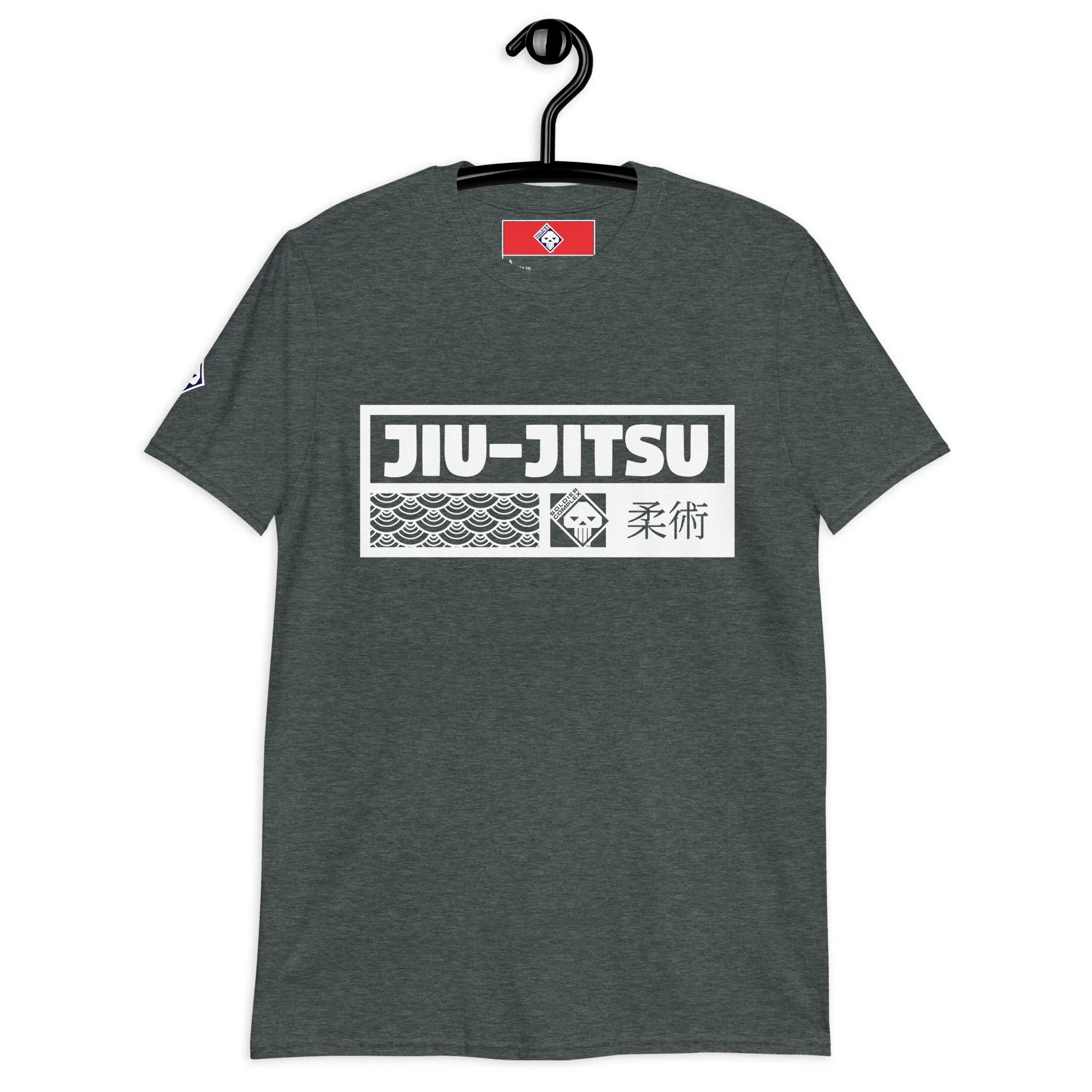 Unleash Your Strength: Men's Jiu-Jitsu Tee