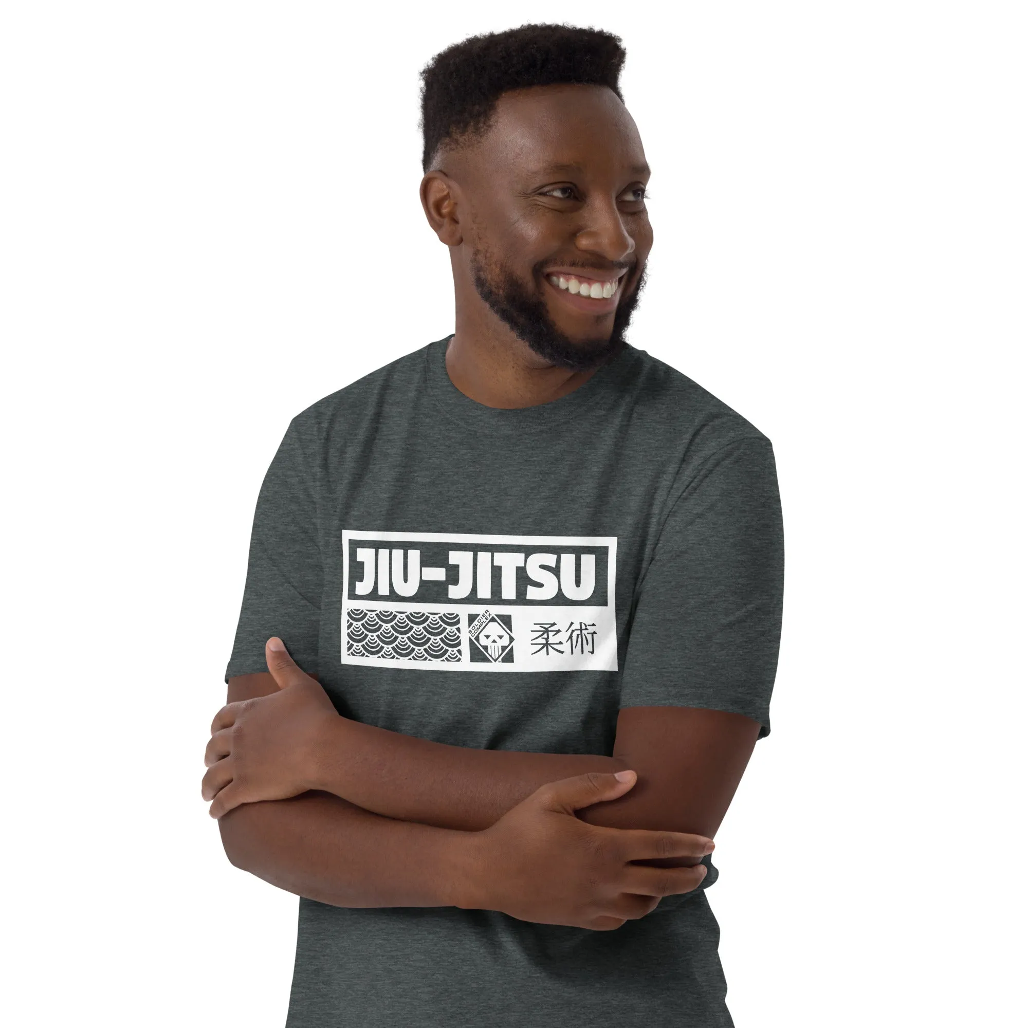 Unleash Your Strength: Men's Jiu-Jitsu Tee