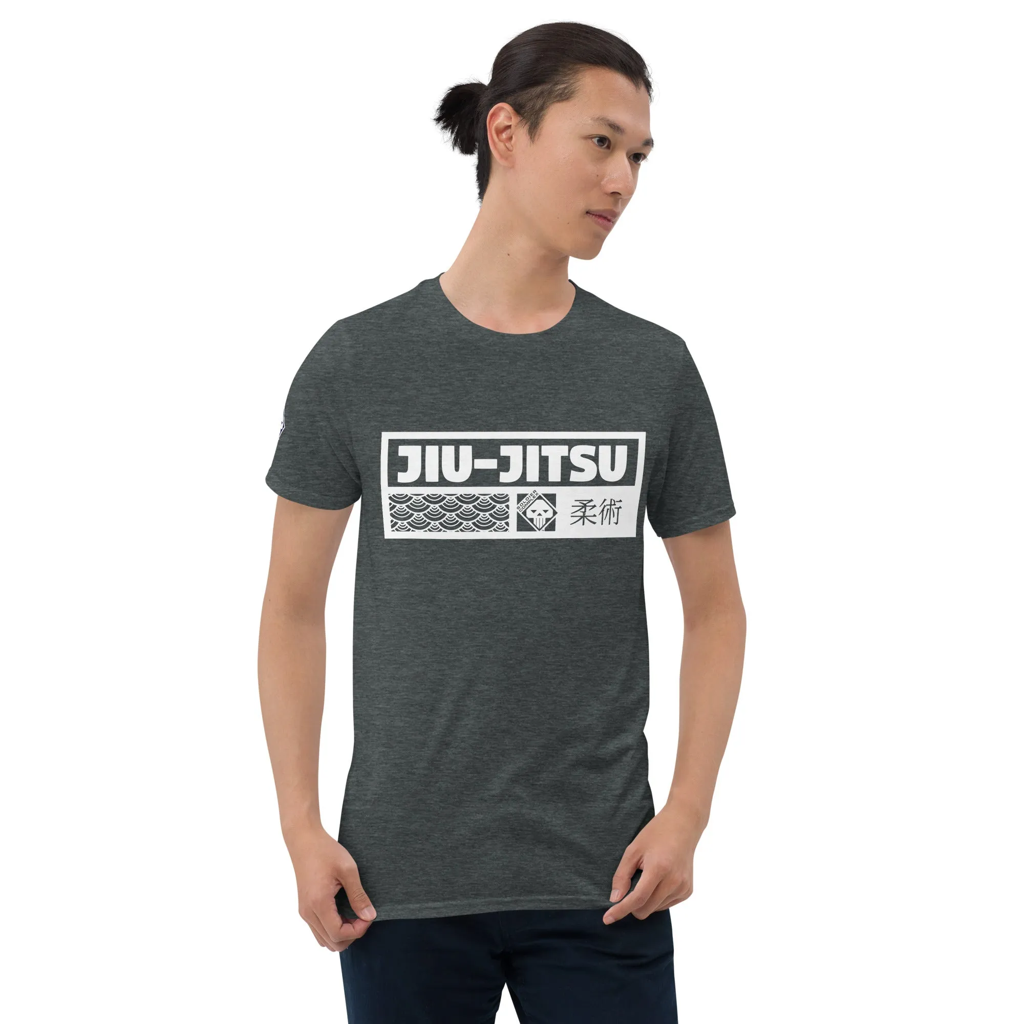 Unleash Your Strength: Men's Jiu-Jitsu Tee