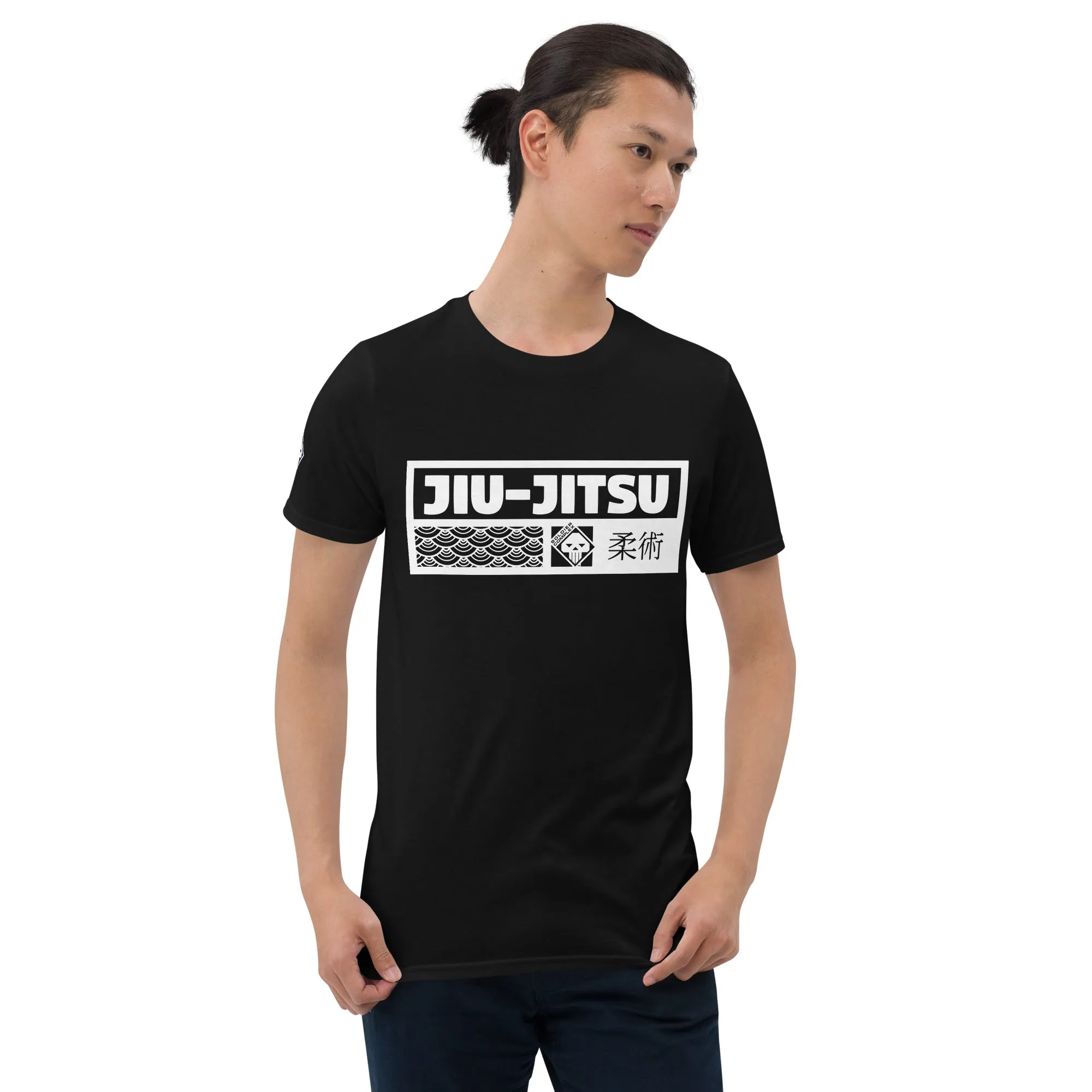 Unleash Your Strength: Men's Jiu-Jitsu Tee