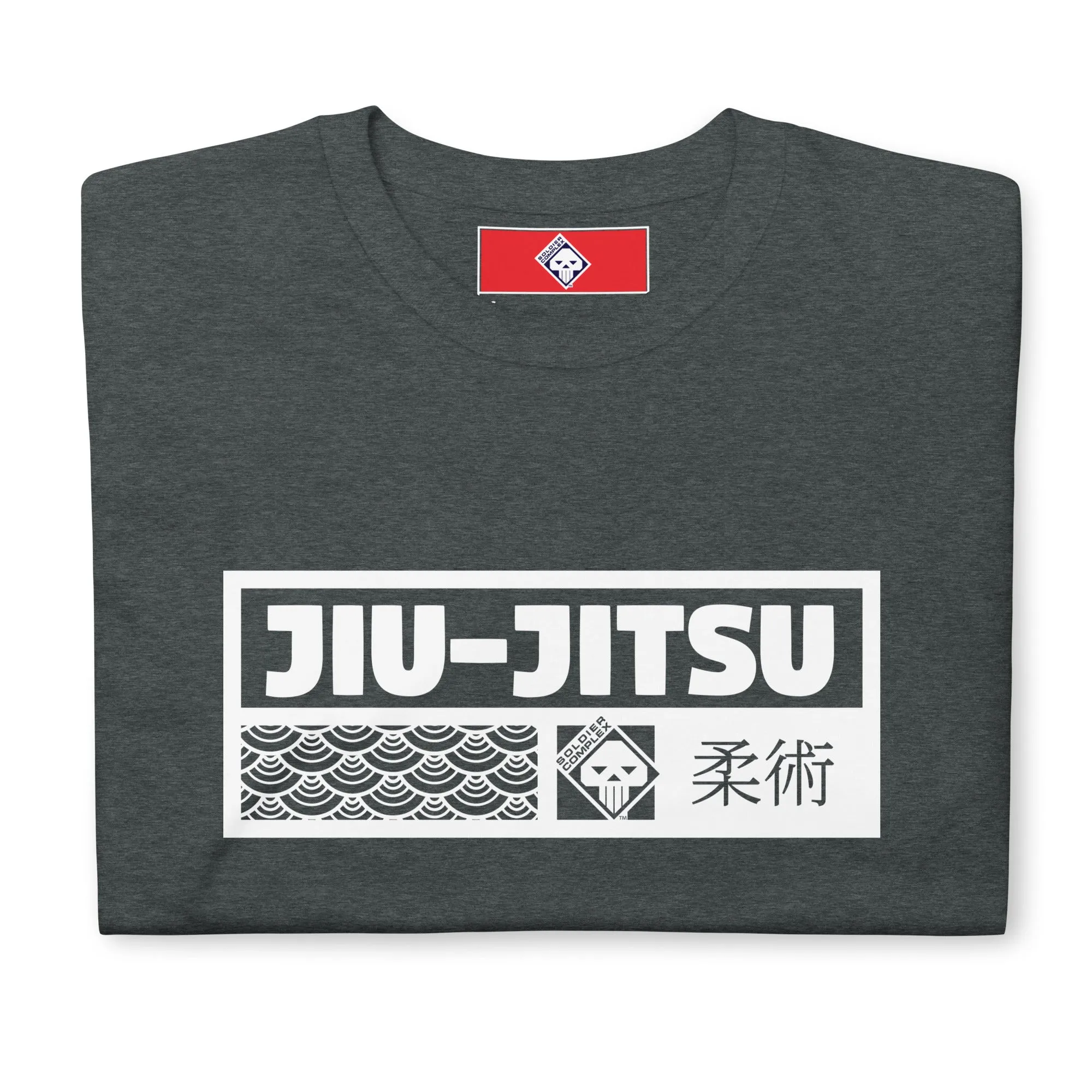 Unleash Your Strength: Men's Jiu-Jitsu Tee