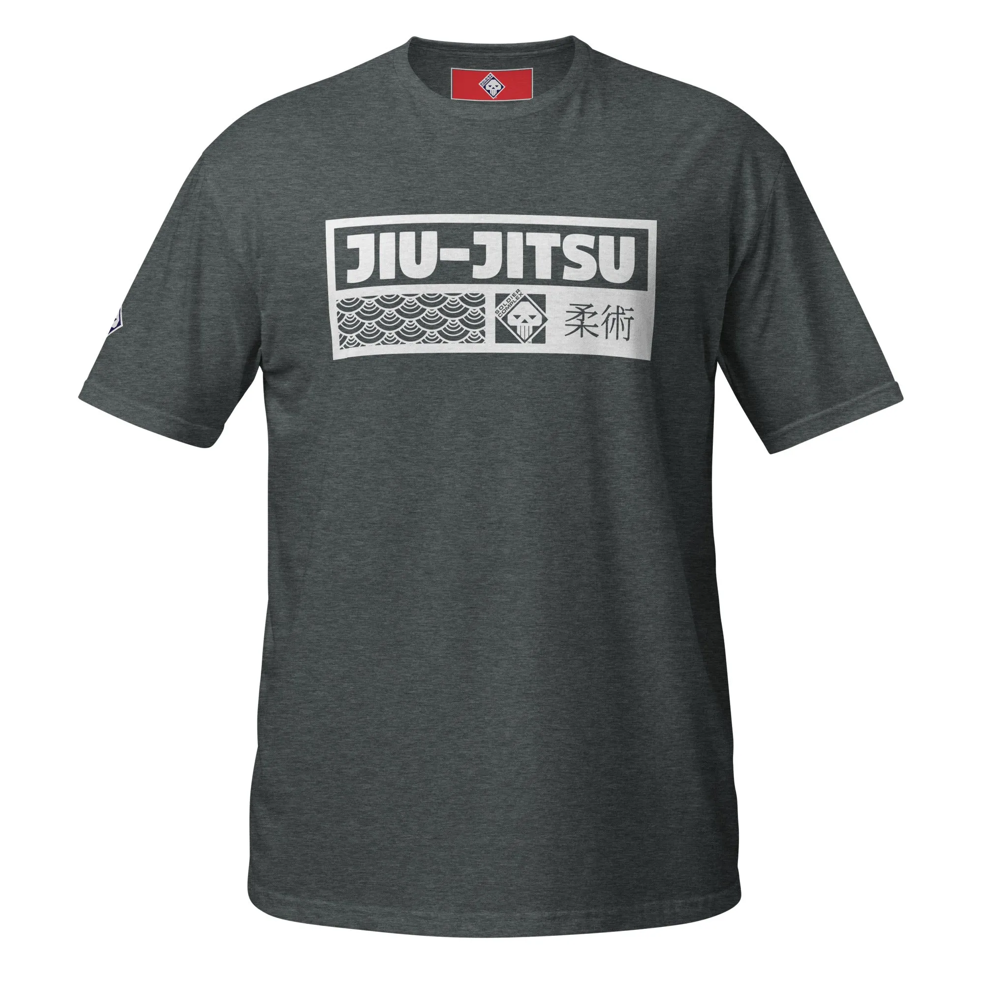 Unleash Your Strength: Men's Jiu-Jitsu Tee