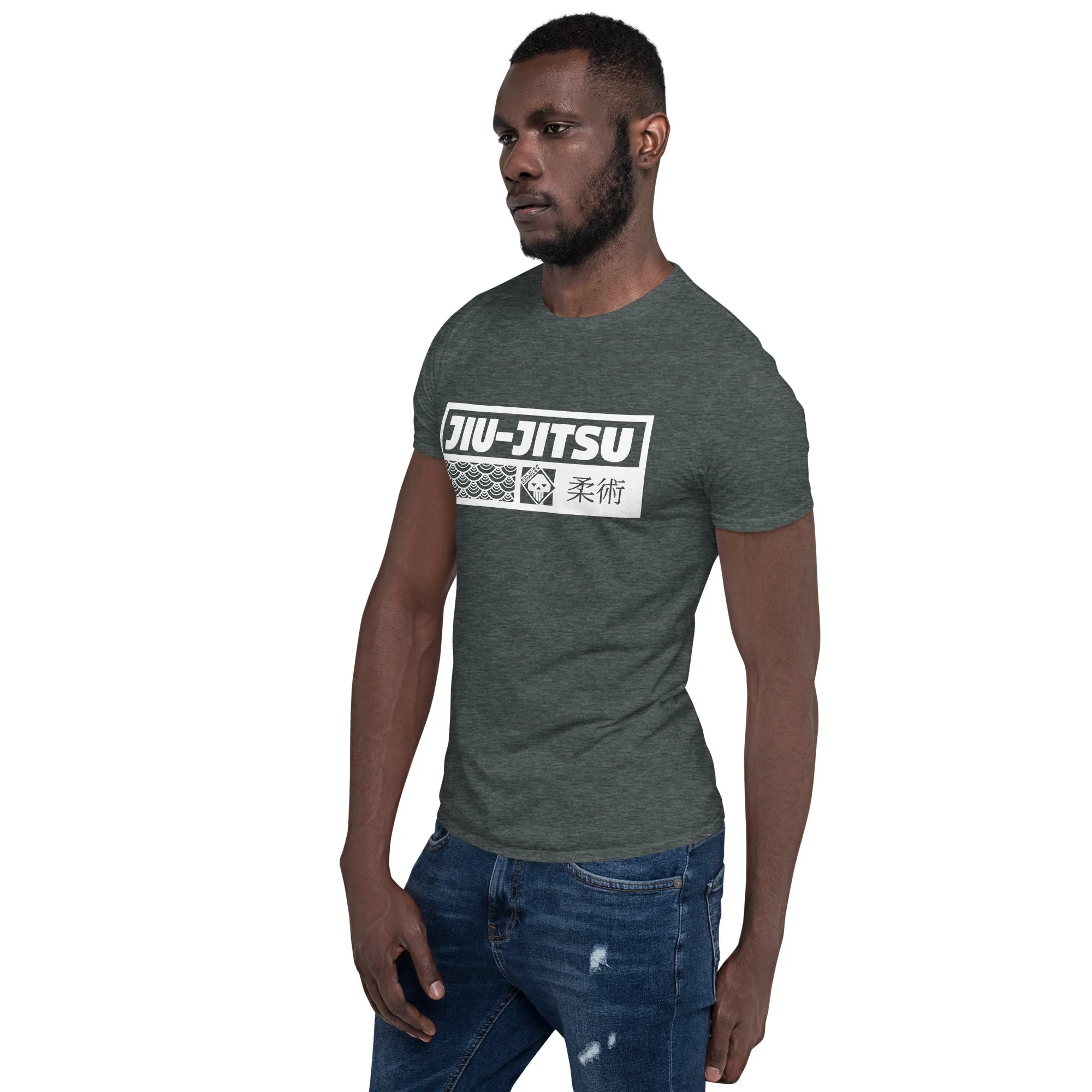 Unleash Your Strength: Men's Jiu-Jitsu Tee