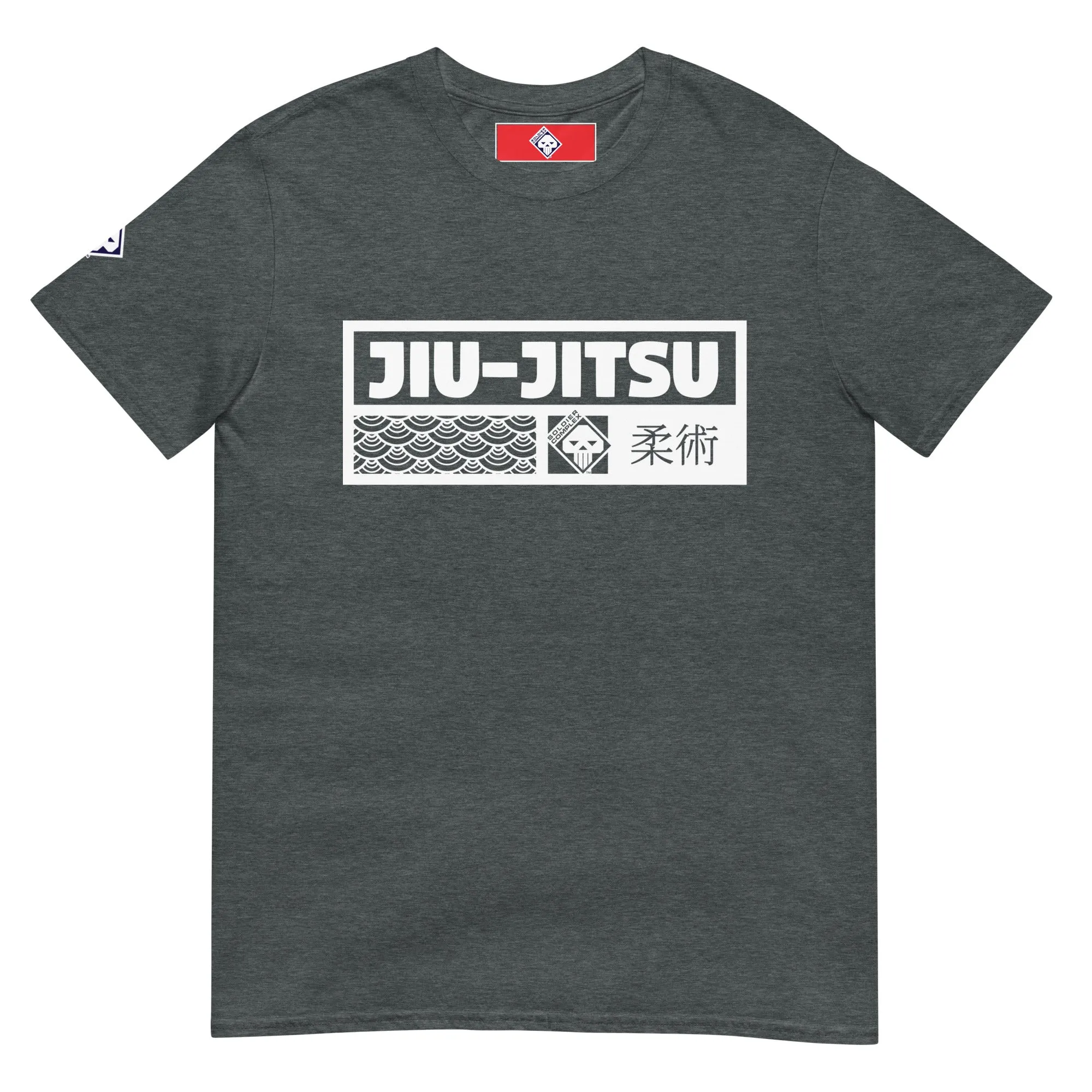 Unleash Your Strength: Men's Jiu-Jitsu Tee