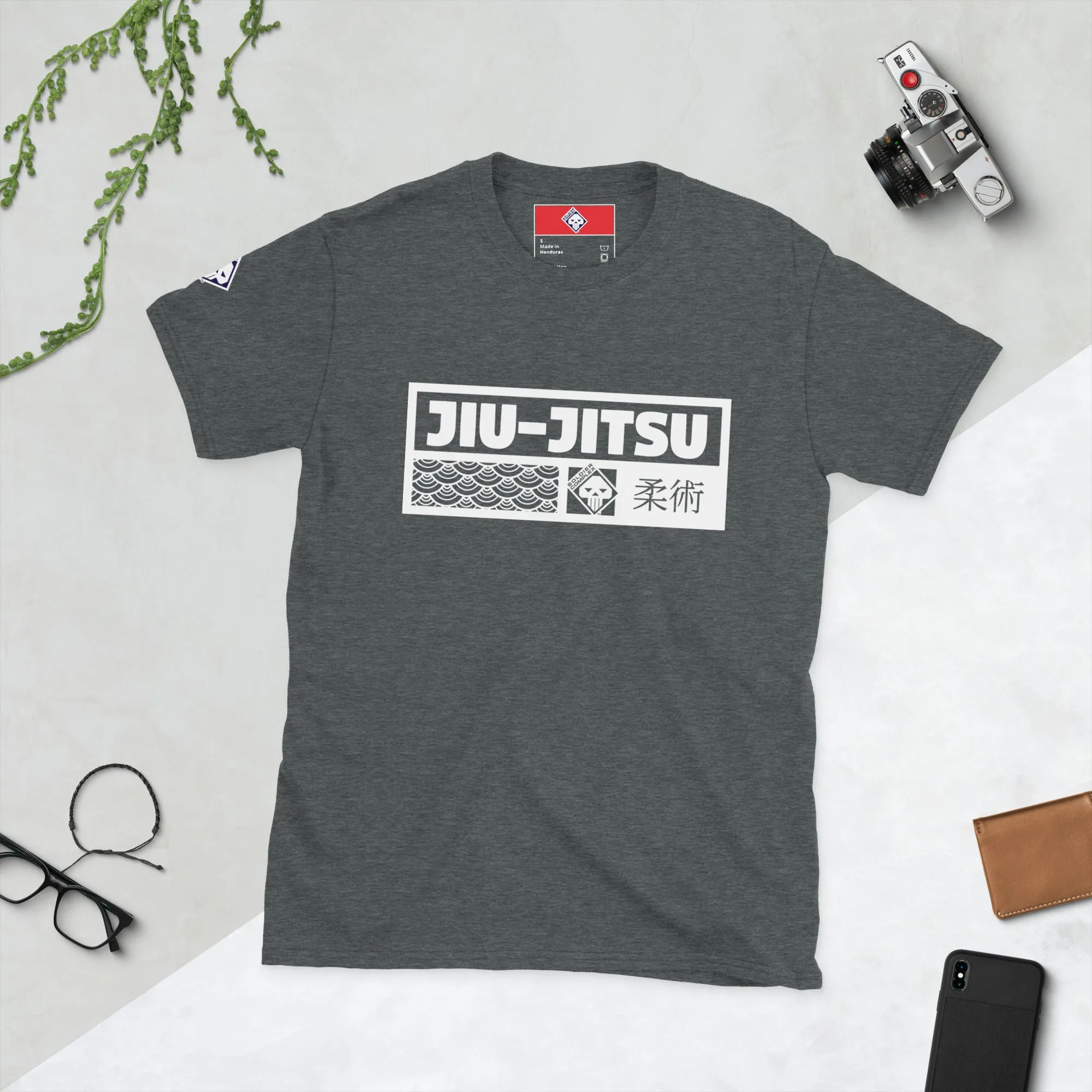 Unleash Your Strength: Men's Jiu-Jitsu Tee