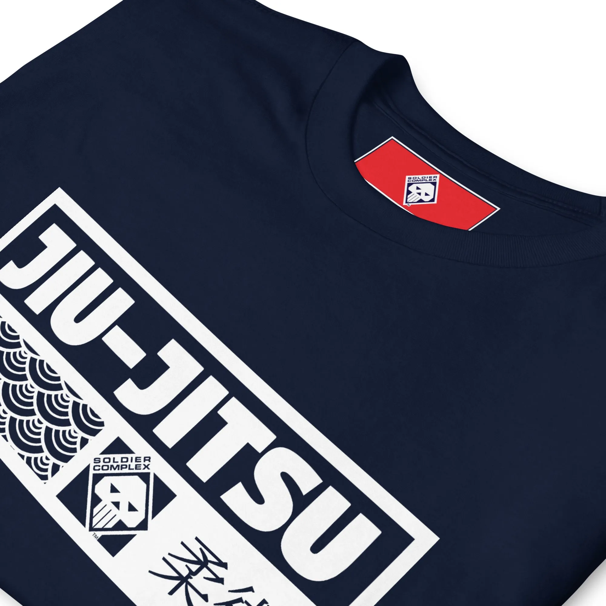 Unleash Your Strength: Men's Jiu-Jitsu Tee