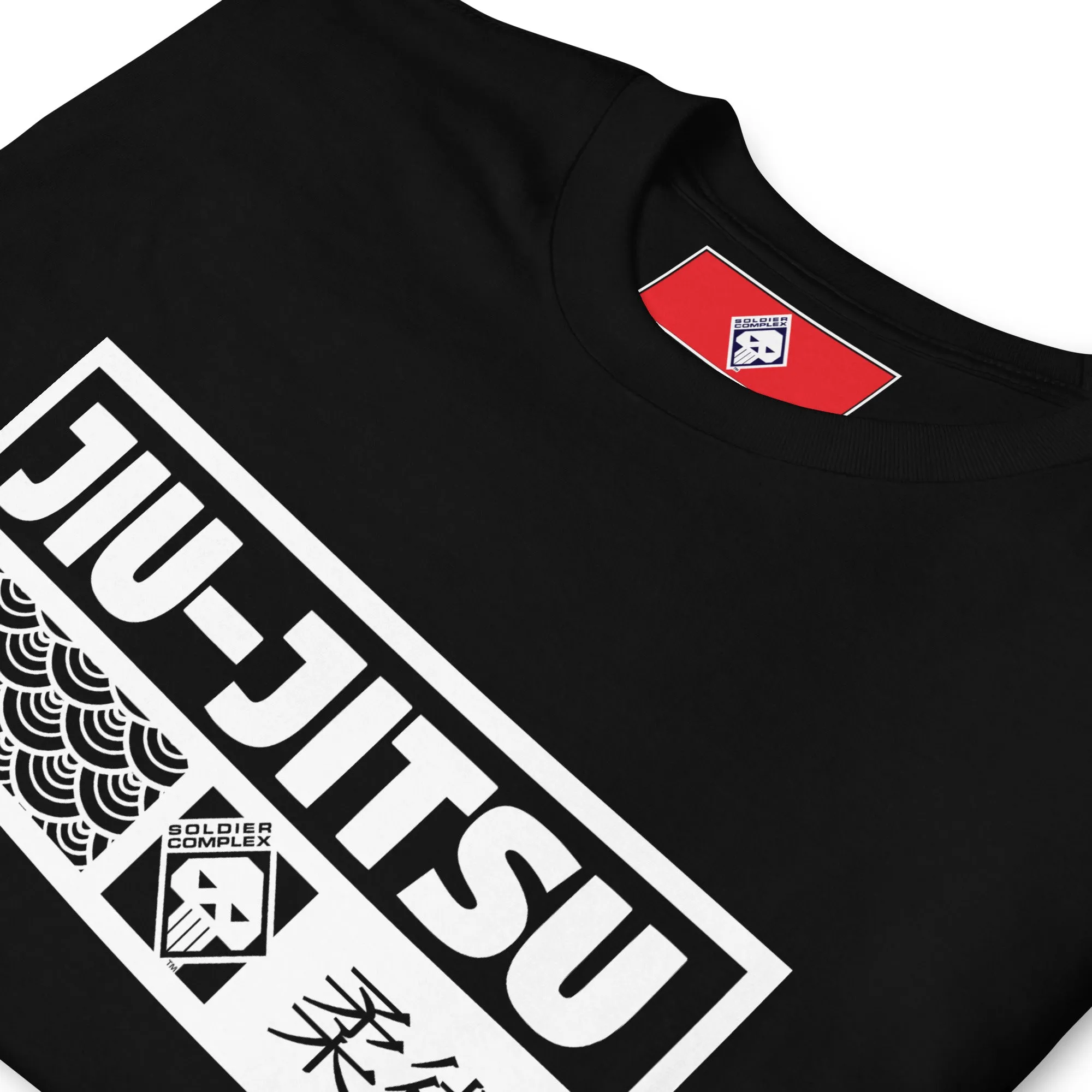 Unleash Your Strength: Men's Jiu-Jitsu Tee