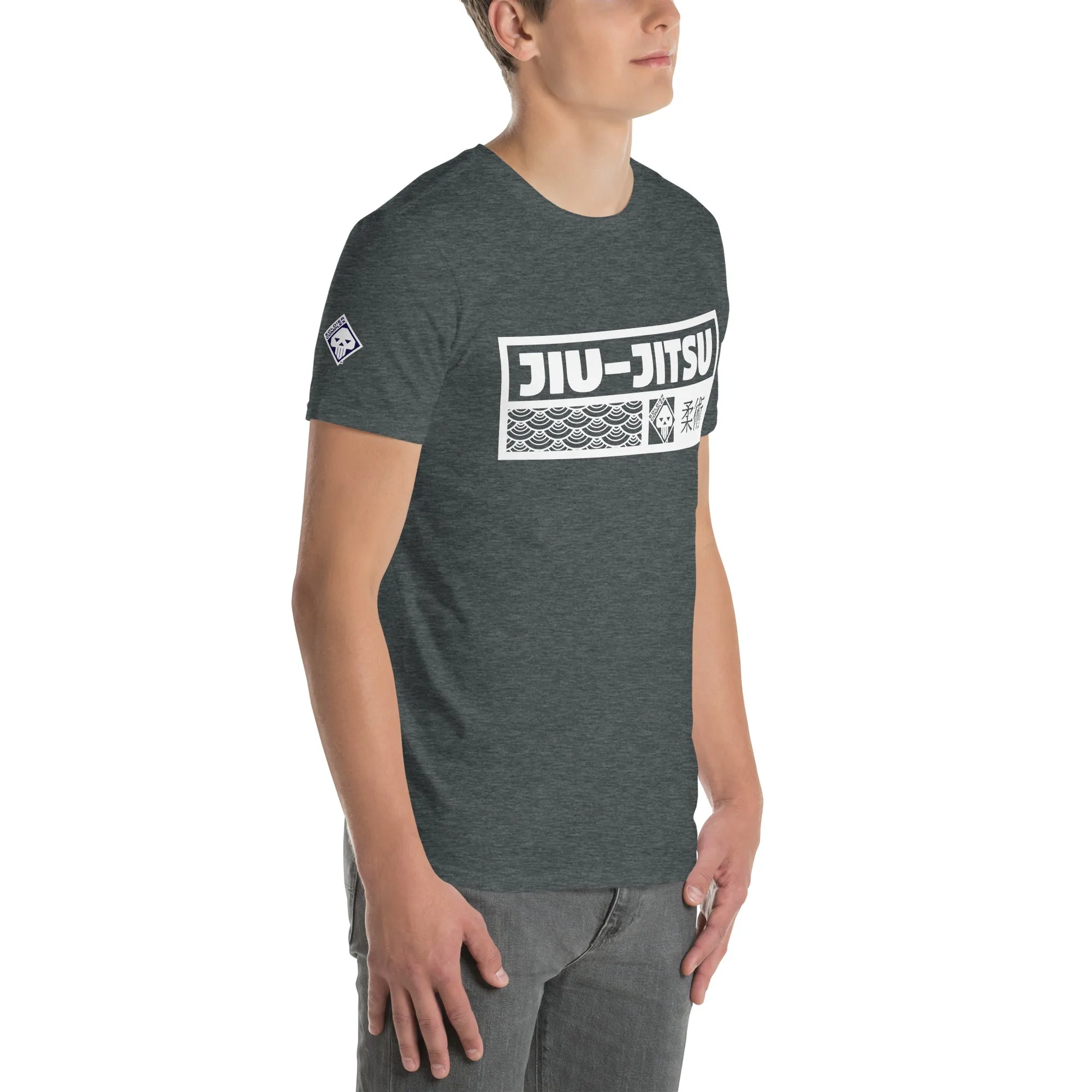 Unleash Your Strength: Men's Jiu-Jitsu Tee