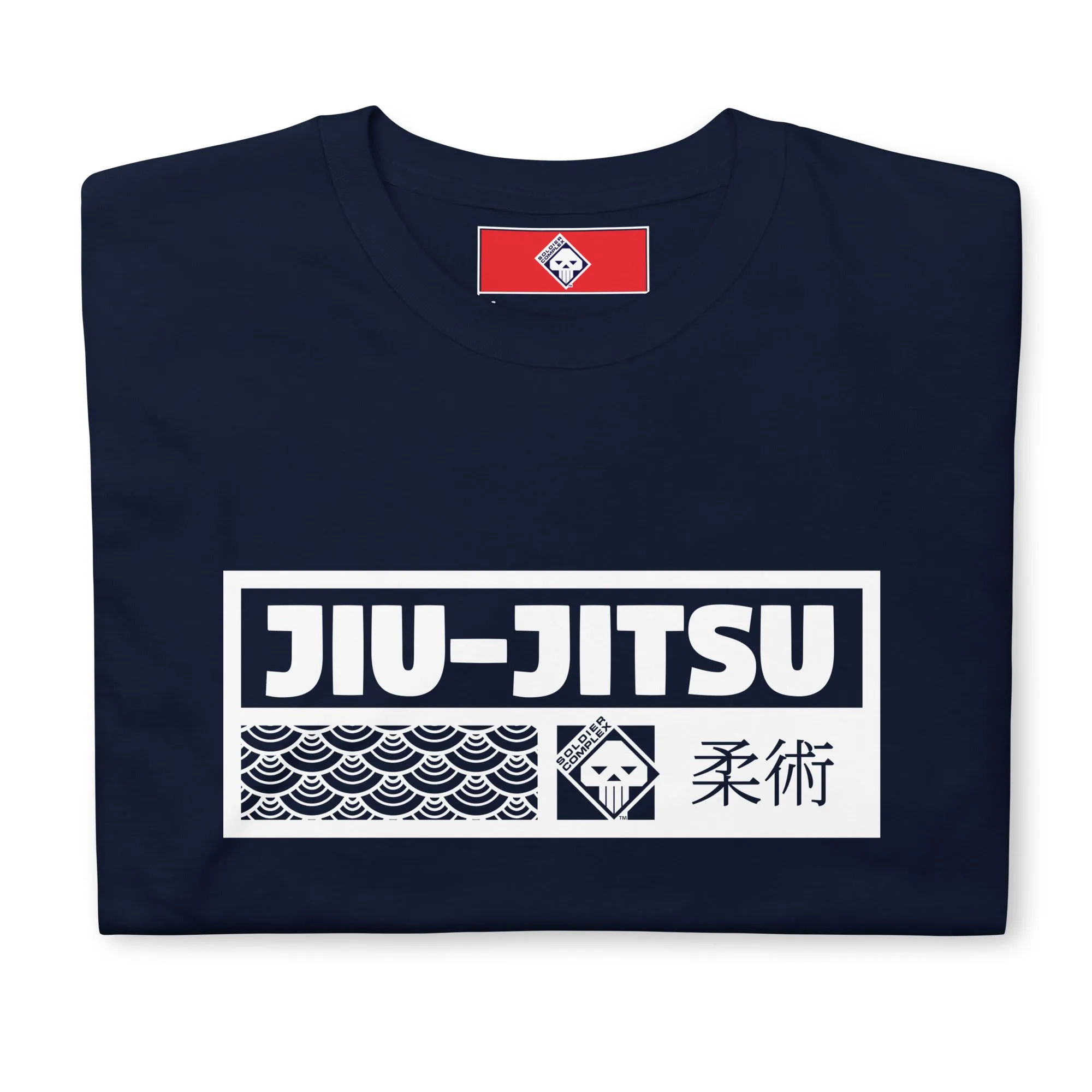 Unleash Your Strength: Men's Jiu-Jitsu Tee