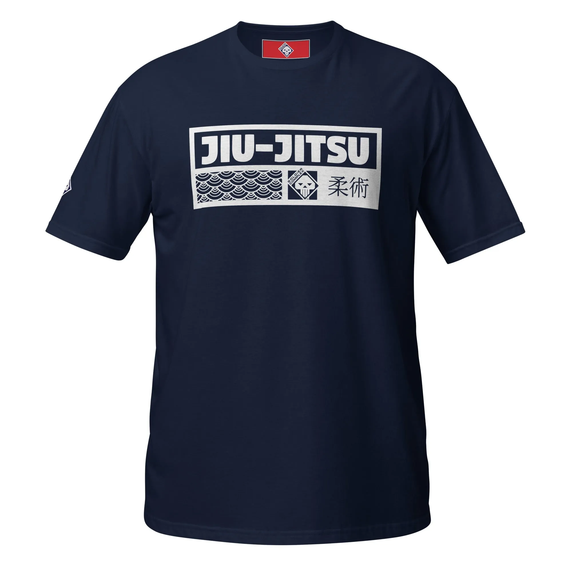 Unleash Your Strength: Men's Jiu-Jitsu Tee