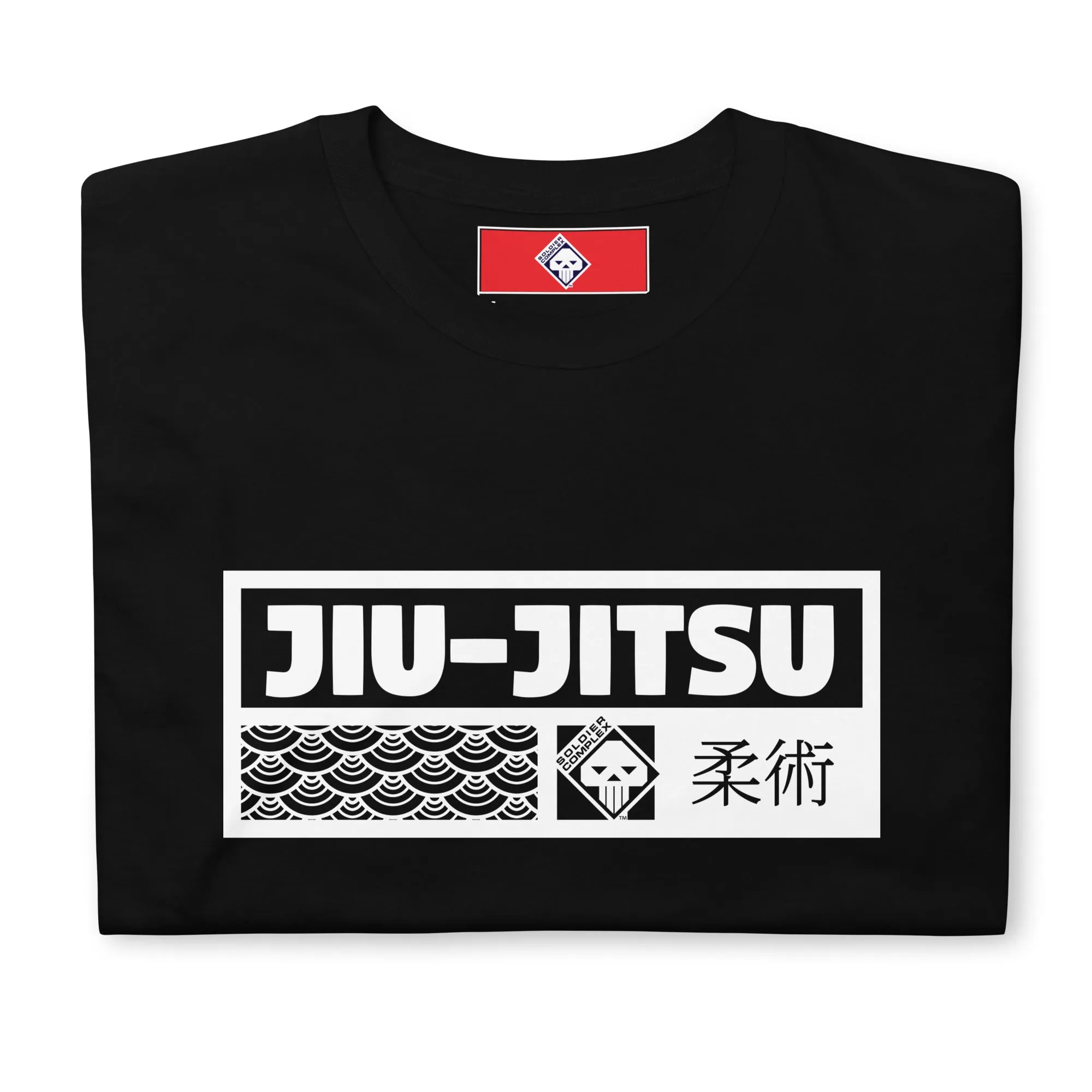 Unleash Your Strength: Men's Jiu-Jitsu Tee